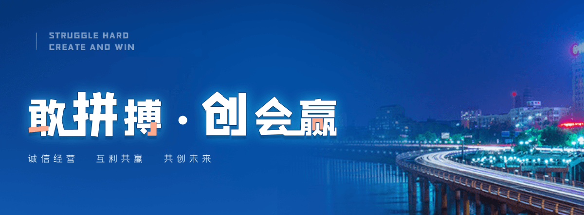 汉中自研AI全域获客系统与成熟落地运营体系,GEO推广公司,口碑好的GEO推广公司